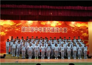云南工业技师学院新校区2021年招生学费