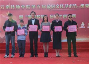 云南昆明安宁技师学院2021年热门招生计划