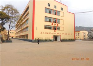 云南昆明工业学校2021年三年制分数线