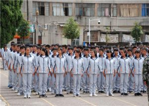 云南工业技师学院2021年三年制招生网站