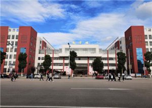 曲靖市麒麟职业技术学校2021年需要什么手续