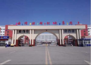 云南省曲靖护理学校2021年最新招生计划