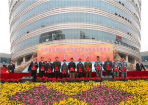 云南省曲靖农业学校2021年五年制招生咨询电话