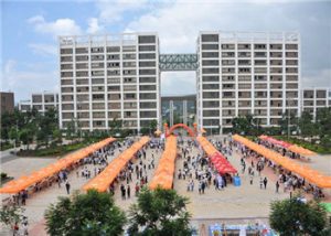 云南工程职业学院2021年五年制高职招生计划