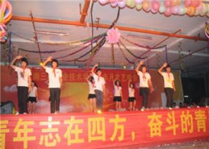 云南三鑫学院2021年三年制学费收费标准