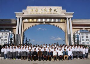 曲靖工商职业技术学校2021年三年制最新招生专业