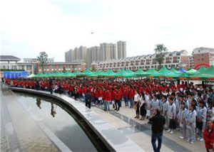 云南曲靖工业技师学院2021年招生截止日期