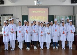 云南中医药中等专业学校2021年国家计划内招生专业