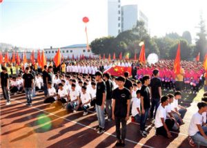 云南昆明经贸外事学院2021年招生录取分数线