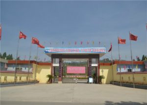 昆明宜良县台湘科技学校2021年普通中专招生报名
