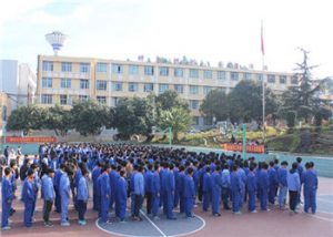 云南省林业高级技工学校2021年新生什么时候报名