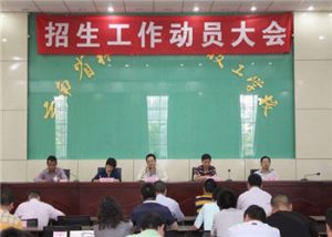 云南省林业高级技工学校2021年招生结束了吗