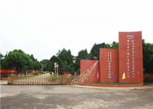 云南冶金技校2021年春季录取分数线