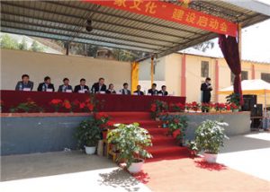 云南昆明工业学校2021年国家计划内招生专业