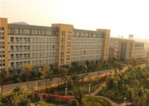 云南交通职业技术学院2021年五年制高职收费标准