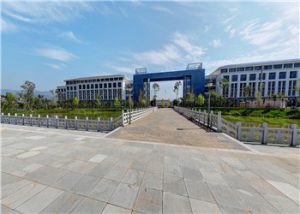 云南水利水电职业学院2021年五年制大专新生开学时间