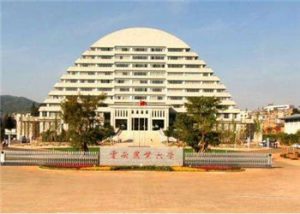 云南农业大学2021年函授报名截止时间